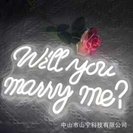 亚马逊Temu外贸跨境工厂直发marry me求婚装饰灯霓虹灯热销爆品