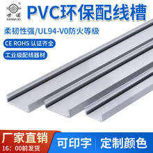 pvc�����w��C������pvc���۵ؾ���pvc���۰岼���۾����w�嶨��