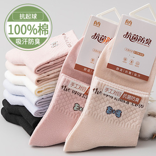 �T���m��Ů�ɐۿ�ͨ���m�����ٴ�W���\����Ͳ�m�ǹ�ɫ�������m
