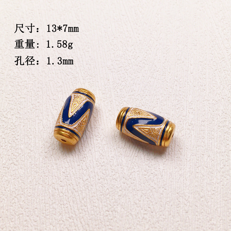 S925 silver gold-plated burning blue drop oil Sky beads barrel beads accessories bracelet bracelet diy semi-finished product spacer beads new special offer