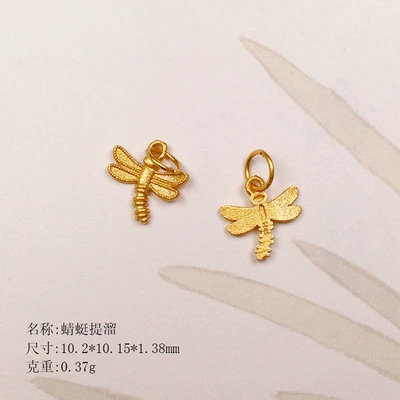 Spacer Beads for Bracelet Accessories | Zərgərlik ara hissələri - dragonfly