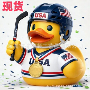 �羳40�����w�ІT���[�� Hockey Duck��֬��ˇƷ�����b��նYƷ