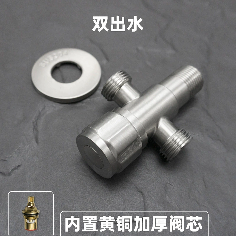 Унитазный тройник из нержавеющей стали AISI 304