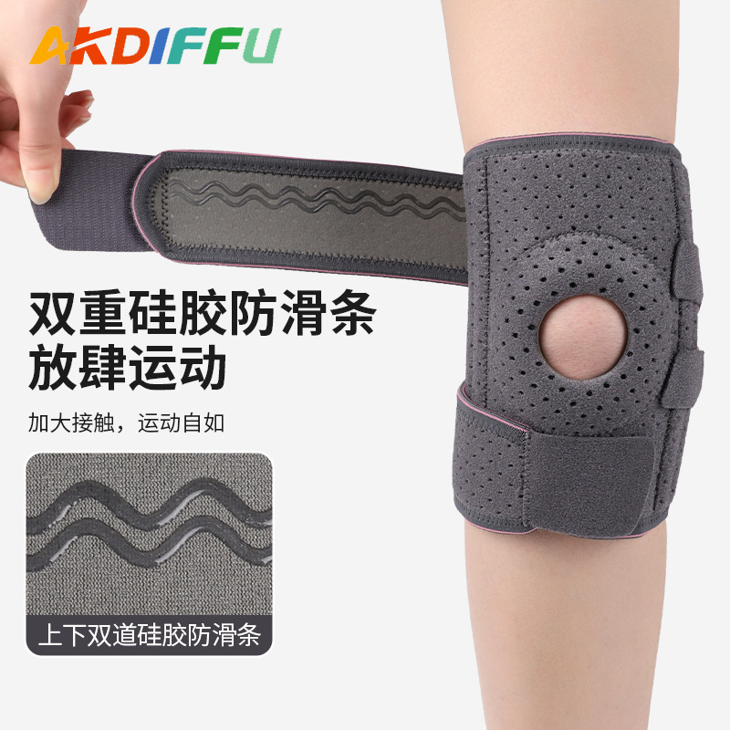 Rodilleras de menisco Lesión de la rótula Rodilleras Resortes de silicona Presión Hombres y mujeres Correr Fitness Deportes de las articulaciones Correr