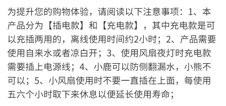 79b84e5c-b26f-4360-b050-47d5a531e6e4.png