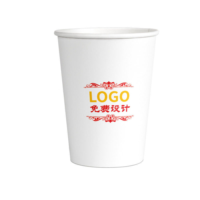 Taza de papel desechable, impresión personalizada, logotipo, taza de publicidad engrosada, taza anti-caliente al por mayor comercial, taza de té para el hogar 1000