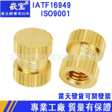 ע�ܝL���A���ͨB��M1.4~M1.6~M2~M2.5ä���~��ĸ���~Ƕ�����S��