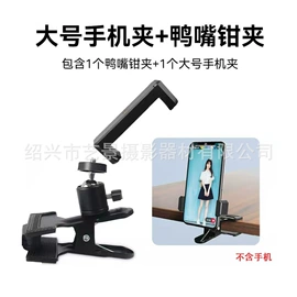 其他摄影器材;摄影背景;摄影摄像器材