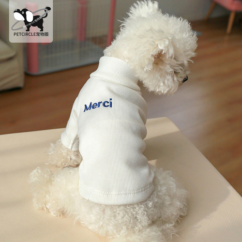 Pet clothes, small dogs and cats, autumn and winter comfortable home clothes, dog clothes, letter base shirt, set, Teddy, Bichon Frise.
