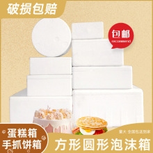 ���ÈA����ĭ�䱣������f���ñ����走����ץ�����䱣�r���l