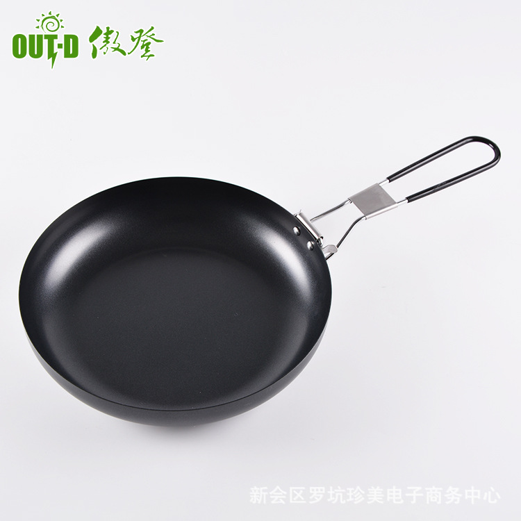 Outdoor Travel Portable Non-Stick Frying Pan Foldableing Handle Baking Pan Camping Cookware Baking Pan 9 Inches 24cm C10