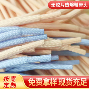 �S�����l5mm����Ь���o�zƬЬ���^�YƷ���b�������K�����K�K��