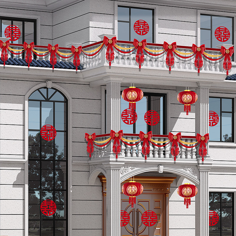 Marriage balloon decoration for rural courtyard, wedding villa balcony staircase railing flower garland, bridal room decoration set