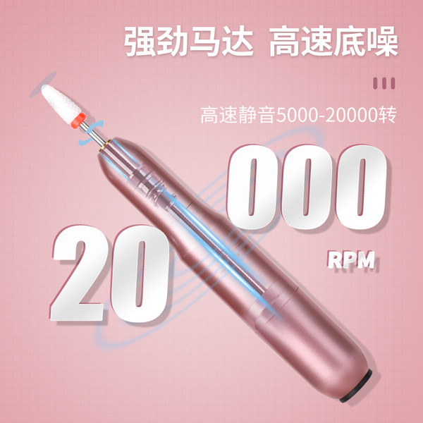 Nail milling machine for manicure for nails