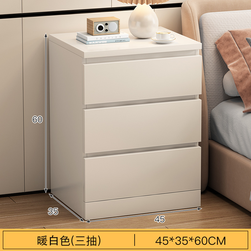 Mesa de noche simple moderno blanco dormitorio gran gabinete de almacenamiento económico simple mesita de noche gabinete rack de almacenamiento