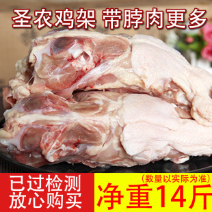 �}�r�����u�Ǽ�14������u���Ӱ����˳��u���u��ι����������
