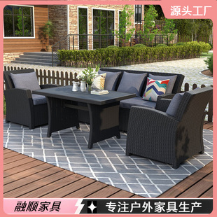 Nordic Outdoor Sofa Courtyard Villa Leisure Rattan Chair Hotel B&B Terrace Waterproof Sun Protection Rattan Furniture