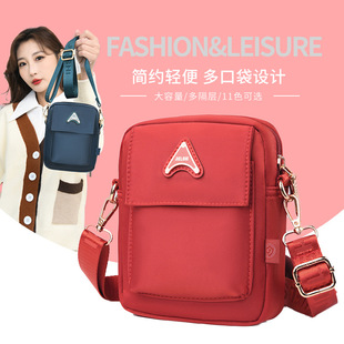 �r�г������e�μ米��ͨ���ճ��s��ŮʿС�������Q����ˮ��������