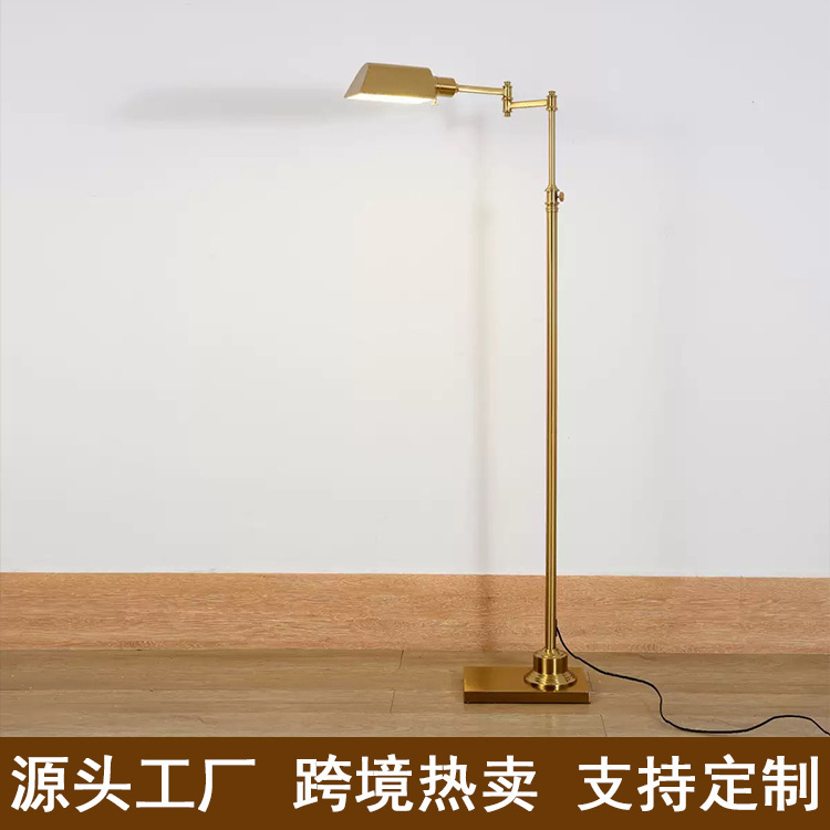 American Country Decorative Lamp, Retro Industrial Style Bedroom Study Desk Lamp, Mechanical Arm Liftable Floor Lamp