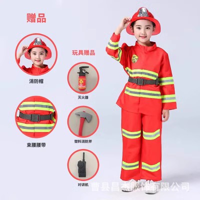 Ropa de juego profesional, experiencia de jardín de infantes, papel, niños, policía, ropa de médico, capitán de bomberos, capitán aeroespacial