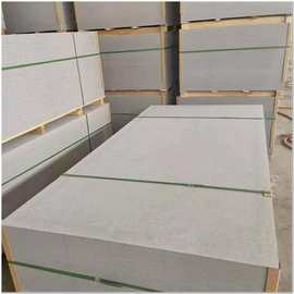 50mm孔硅酸钙板 纤维增强硅酸盐板材生产厂家 防火板图片