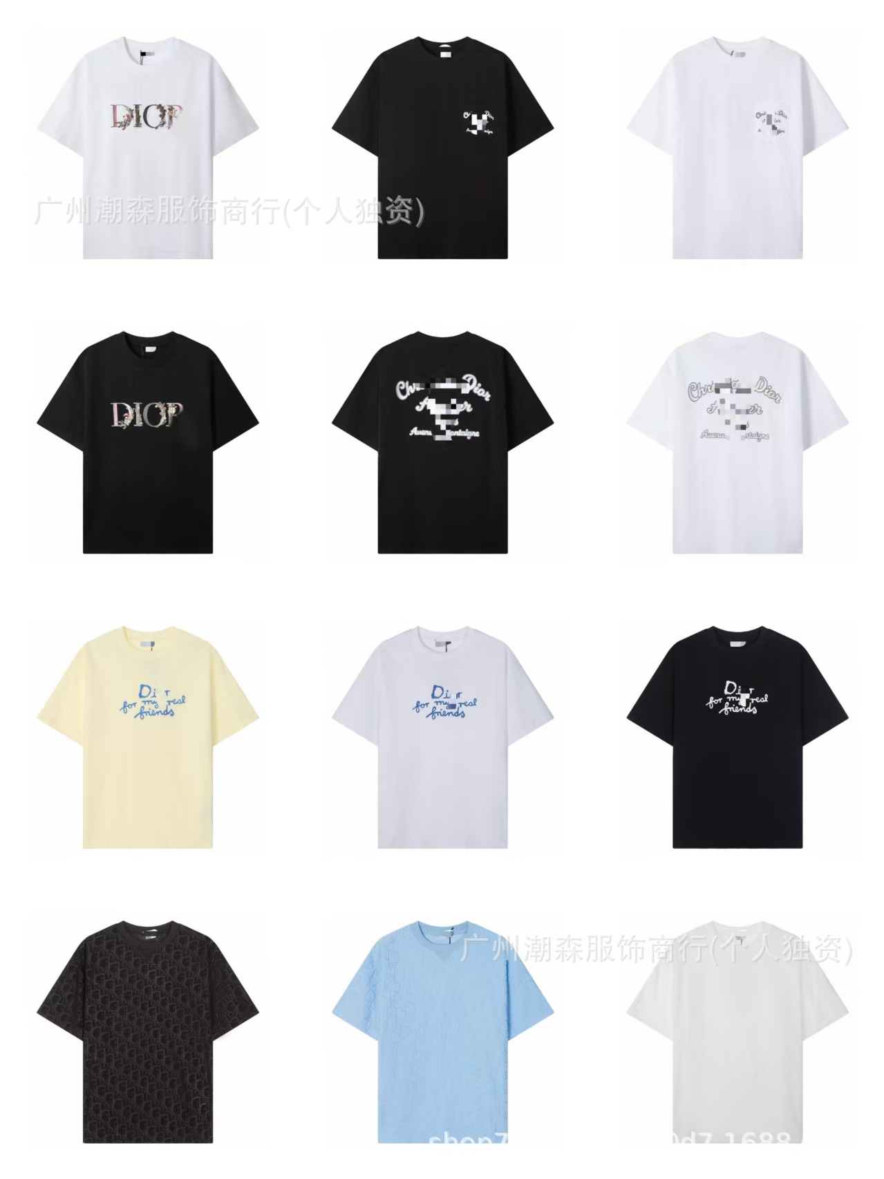Cross-Border D Brand High Version 25Ss D Brand Logo Embroidered Round Neck Loose Short-Sleeve Unisex Casual Fashion Versatile T-Shirt