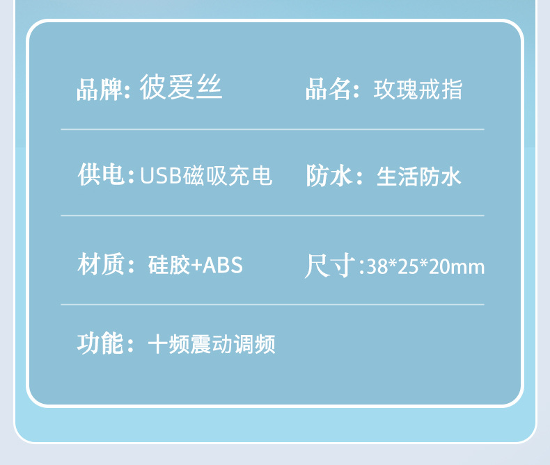 彼爱丝17 拷贝.jpg