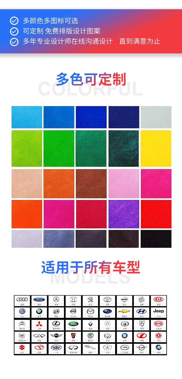 Disposable car floor mat paper, non-woven fabric, wear-resistant, water-absorbent, anti-trampling mat paper, anti-dirt foot mat paper for car wash shops