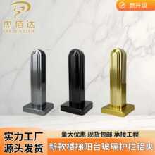 家用阳台落地铝合金泳池玻璃夹楼梯护栏扶手玻璃免打孔配件底座