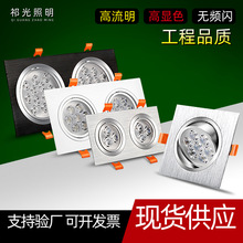 led�p�^Ͳ���Ƶ��ş����ζ�đ���͏d�^��Ƕ��ʽ���^�컨�����