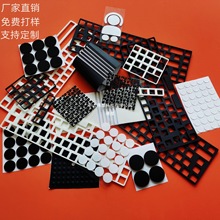 ֱ���Cе�I�P������poron�ޗl�p�������z���މ|Ƭ�_�|�A�ķ���