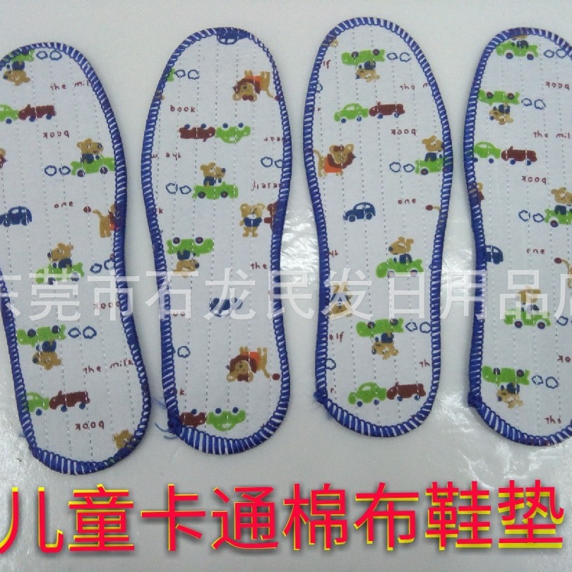 Winter children's cartoon espadrilles