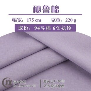 ������ʳë32֧ȫ������220g���ἃ��ƽ�y���ܺ�ˬ���ָ�T����