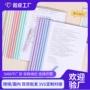 定制资料学生加厚档案夹
