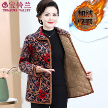 中老年女装冬装棉衣花色短款棉袄妈妈冬季加绒保暖外套