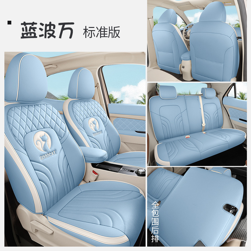 ZFL-[람보완] 후면 풀 패키지 표준 에디션