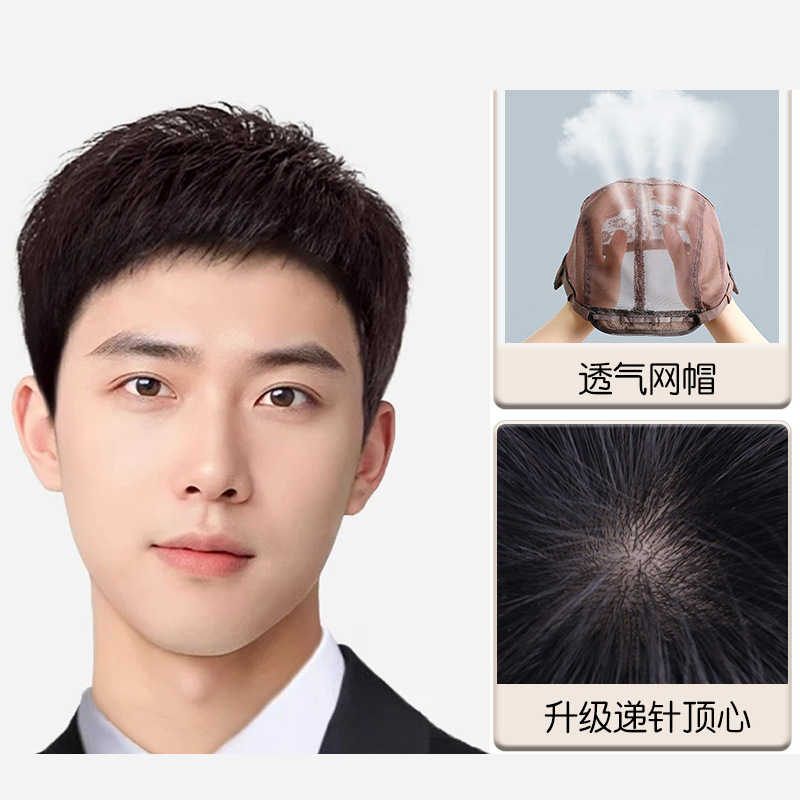 패셔너블한 울 인치 모델 [업그레이드된 바늘 상단 코어]