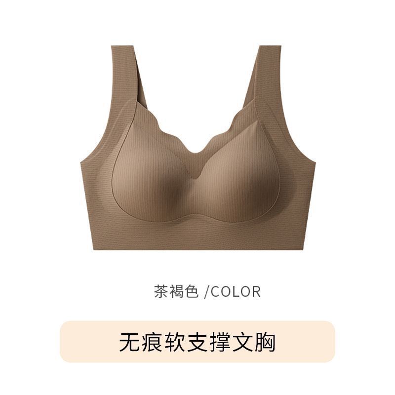 황갈색