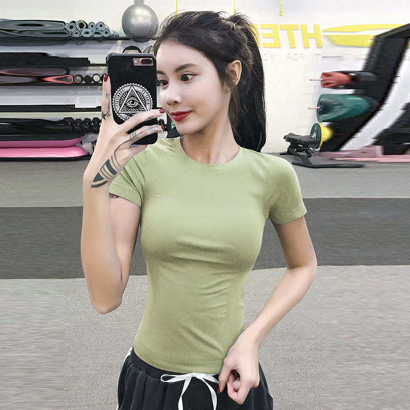 Fruit green