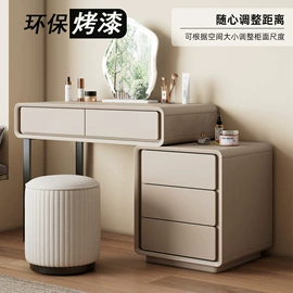 床头柜;皮艺床;桌类、茶几