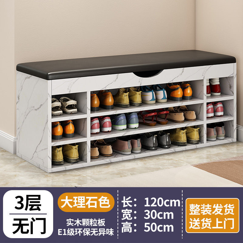 3레이어 120 대리석 컬러 - 부츠 포함 [도어 없음] 수령 후 바로 사용 가능