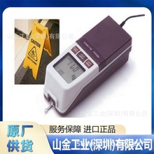实惠现货 mitutoyo三丰 标准数显游标卡尺 500-500-10