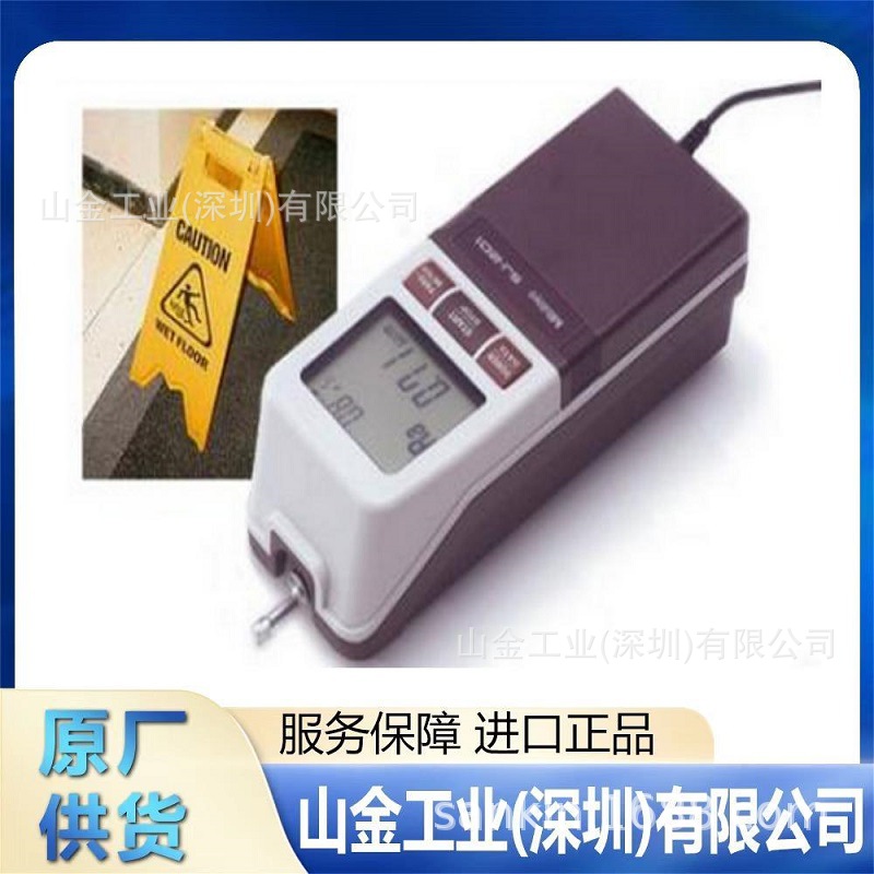 实惠现货 mitutoyo三丰 标准数显游标卡尺 500-500-10