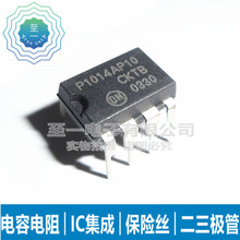 NCP1014AP100G ҺԴоƬP1014AP10 ֱDIP7 _P