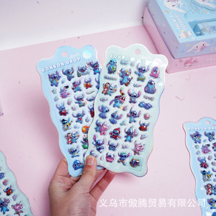 ��ͨ��ͯ3D���w�����N��ʷ���Є�����߅�W���֎��ʯ�N��ˮ���N��