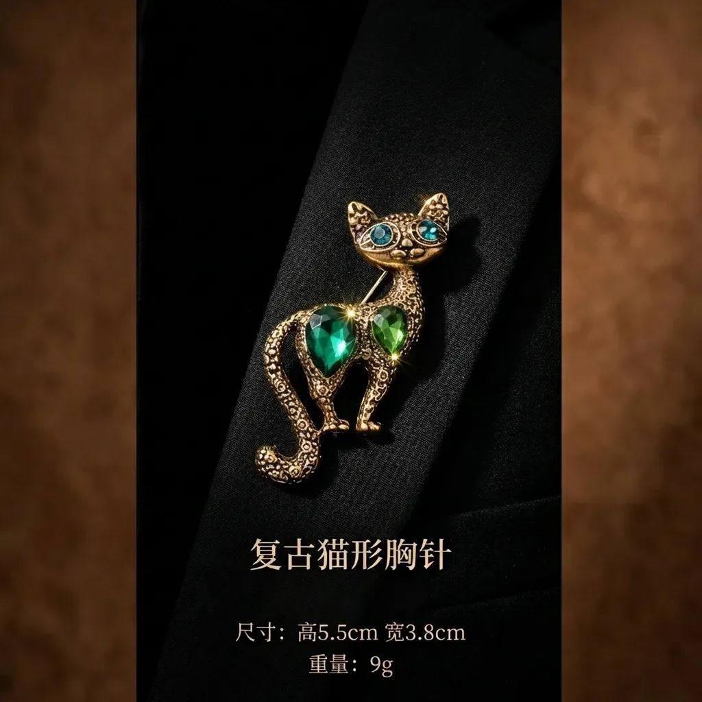 Grensoverschrijdende Koreaanse versie cartoon oliedruppel kitten broche voor vrouwen niche speld, doe-het-zelf groothandel dierenbroche, creatief_voghion.com