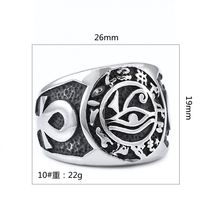 北欧热销十字架钛钢戒指钛钢荷鲁斯之眼戒指 欧美批发戒指饰