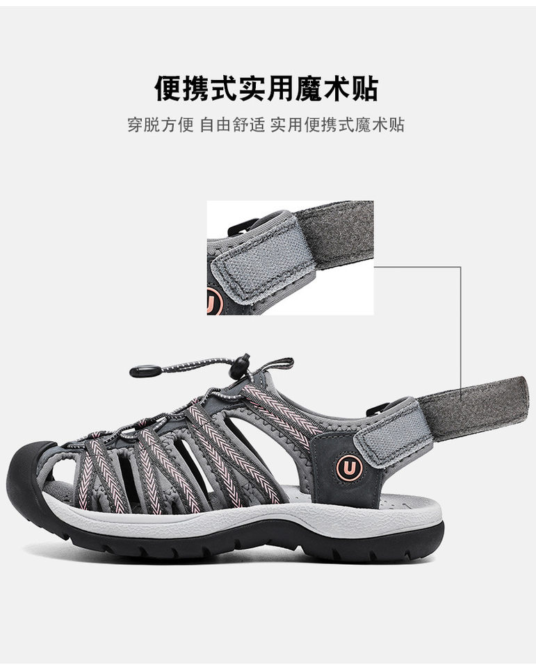 Dép sandal nữ bít mũi quai ngang, đế cao su chống trượt, phù hợp đi biển và dạo phố — 7237 màu đen, 7237 xám hồng, 7237 đen xám, 7237 đỏ hoa hồng chi tiết 7