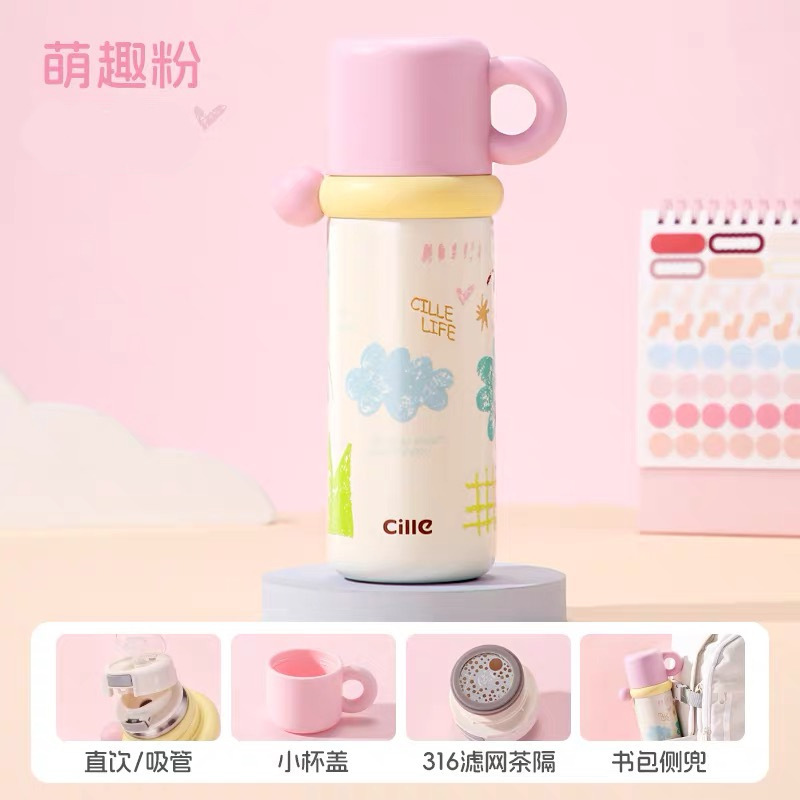 希乐保温杯女生高颜值新款大容量吸管水杯儿童学生上学专用杯子|undefined