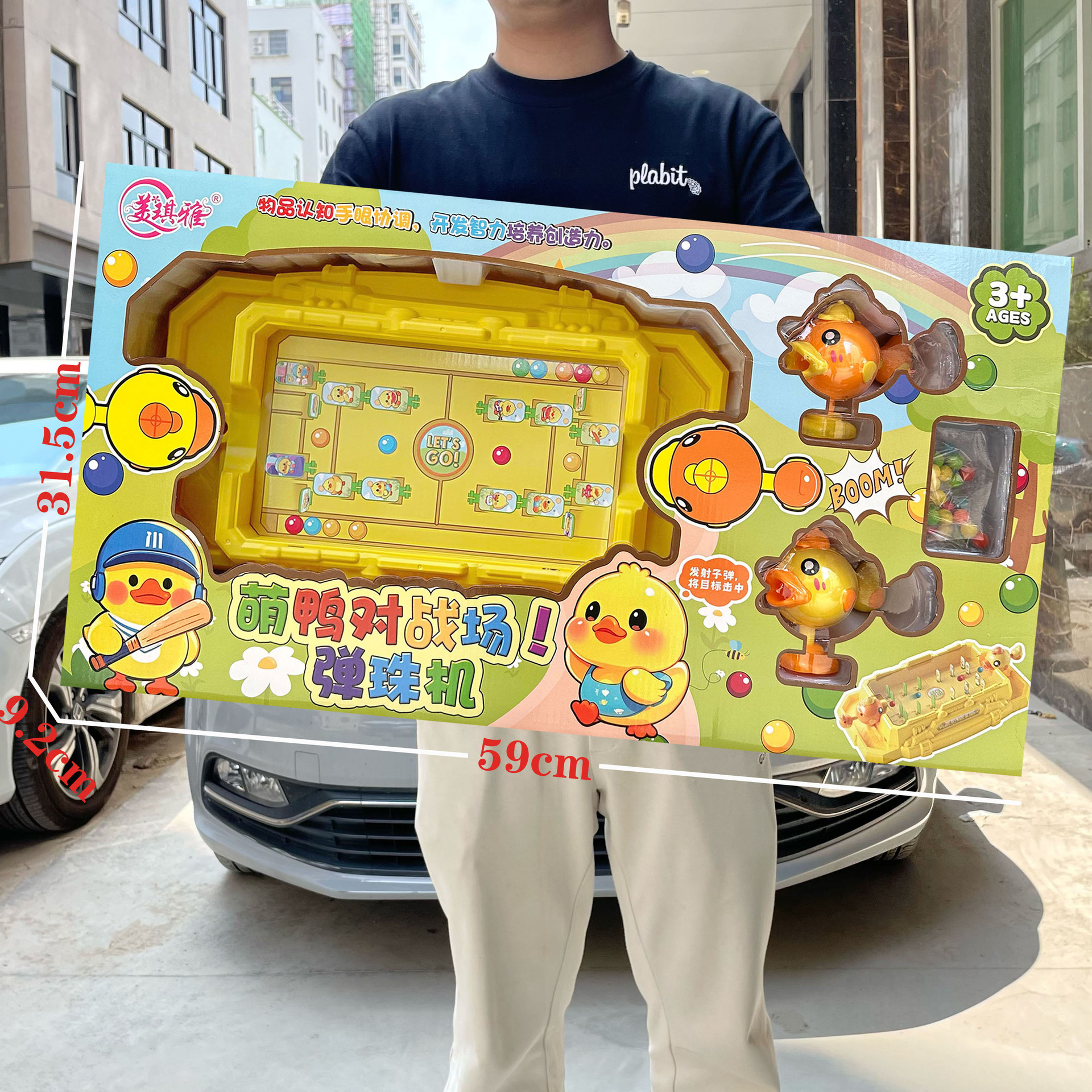 Set de pintura de arena acuarela para niñas, manualidad interactiva, regalo para instituciones - Mayorista